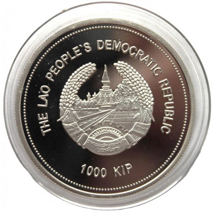 ЛАОС 1000 кип 2008. «XXIX летние Олимпийские игры в Пекине». Факел ЛАОС 1000 кип 2008. «XXIX летние Олимпийские игры в Пекине». Факел