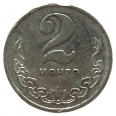 МОНГОЛИЯ 2 мунгу 1980