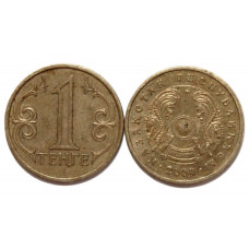 КАЗАХСТАН 1 тенге 2004 (KM# 23)