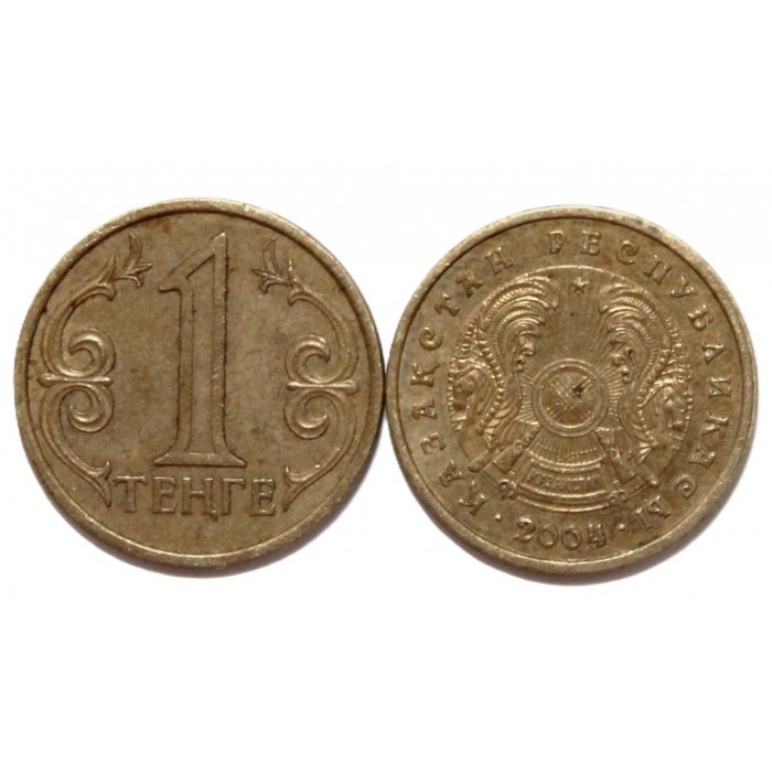 КАЗАХСТАН 1 тенге 2004 (KM# 23)