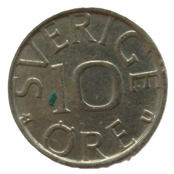 ШВЕЦИЯ 10 эре 1978 (KM# 850) Карл XVI Густав