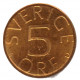 ШВЕЦИЯ 5 эре 1983 (KM# 849a) Карл XVI Густав