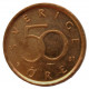 ШВЕЦИЯ 50 эре 2009 (KM# 878) Карл XVI Густав