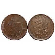 ЧЕХИЯ 10 крон 1996. Собор Святых Петра и Павла в Брно (Моравия)