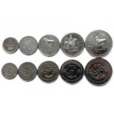 ГРУЗИЯ набор из 5 монет 1993