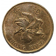 ГОНКОНГ 50 центов 1994 (KM# 68) Цветок баугинии