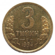 УЗБЕКИСТАН 3 тийин 1994