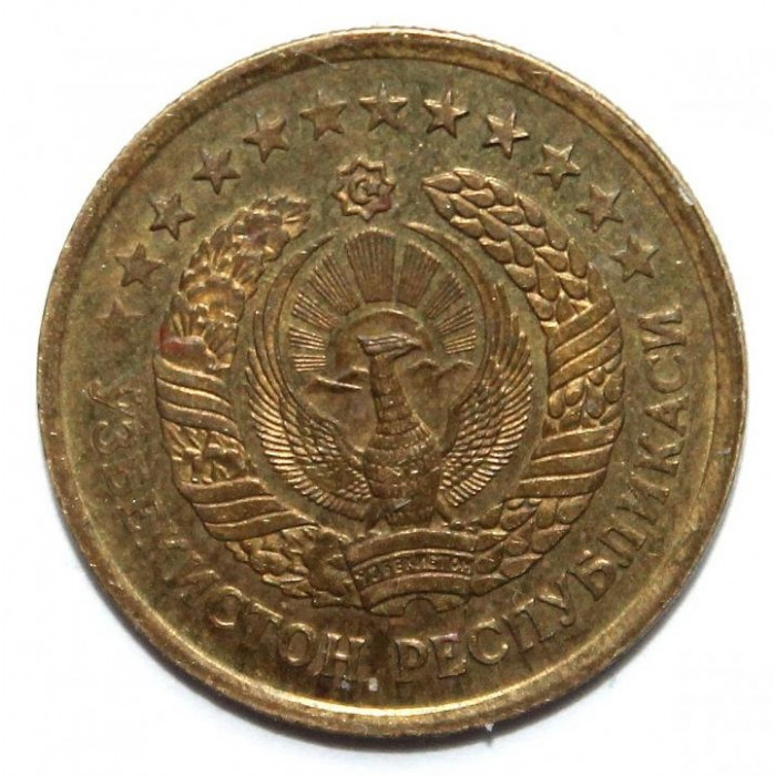 УЗБЕКИСТАН 3 тийин 1994 УЗБЕКИСТАН 3 тийин 1994