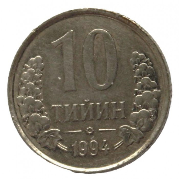 УЗБЕКИСТАН 10 тийин 1994 УЗБЕКИСТАН 10 тийин 1994
