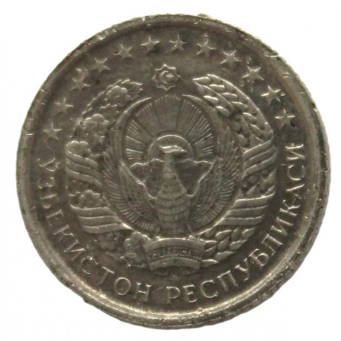 УЗБЕКИСТАН 10 тийин 1994 УЗБЕКИСТАН 10 тийин 1994