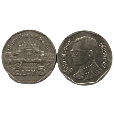 ТАИЛАНД 5 бат 2007 (Y#219) Рама IX. Мраморный Храм Ват Бенчамабопхит в Бангкоке