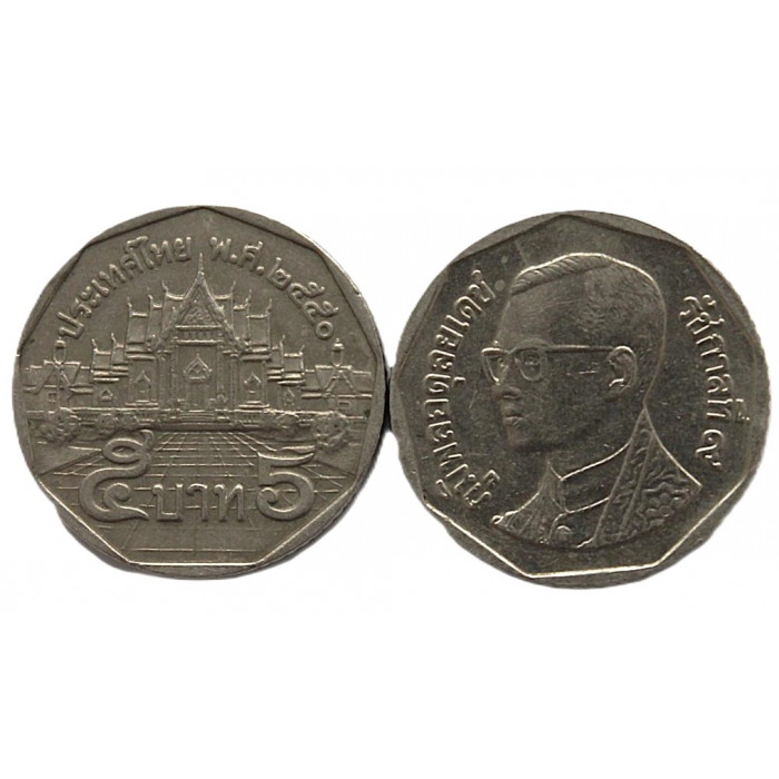 ТАИЛАНД 5 бат 2007 (Y#219) Рама IX. Мраморный Храм Ват Бенчамабопхит в Бангкоке ТАИЛАНД 5 бат 2007 (Y#219) Рама IX. Мраморный Храм Ват Бенчамабопхит в Бангкоке