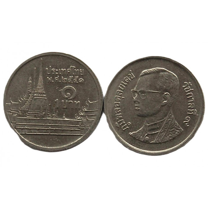 ТАИЛАНД 1 бат 2008 (Y# 183) Рама IX. Храм «Изумрудного Будды» ТАИЛАНД 1 бат 2008 (Y# 183) Рама IX. Храм «Изумрудного Будды»