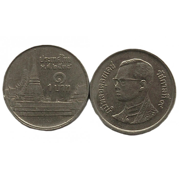 ТАИЛАНД 1 бат 1995 (Y# 183) Рама IX. Храм «Изумрудного Будды» ТАИЛАНД 1 бат 1995 (Y# 183) Рама IX. Храм «Изумрудного Будды»