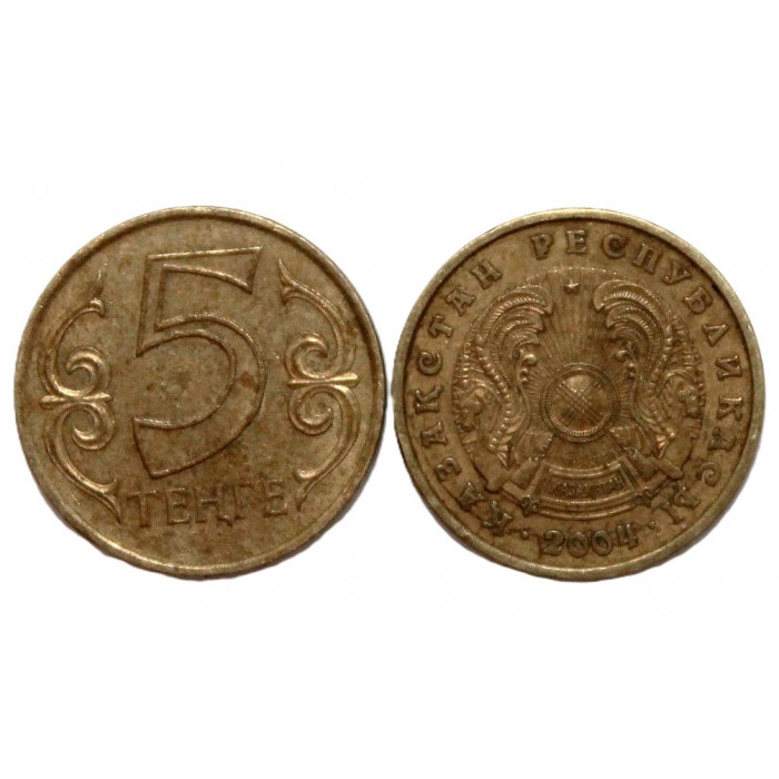 КАЗАХСТАН 5 тенге 2004 ( KM# 24) КАЗАХСТАН 5 тенге 2004 ( KM# 24)