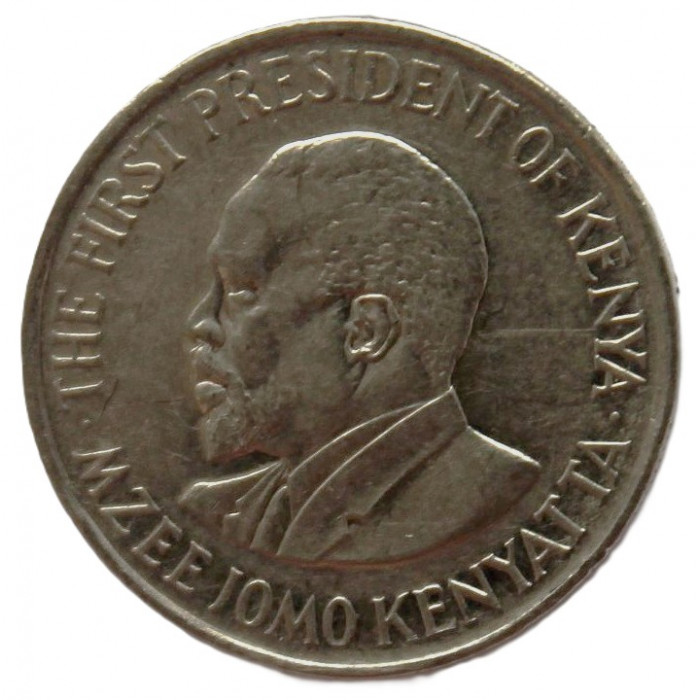КЕНИЯ 1 шиллинг 2009 (KM# 34) Джомо Кениата. «Отец кенийской нации»