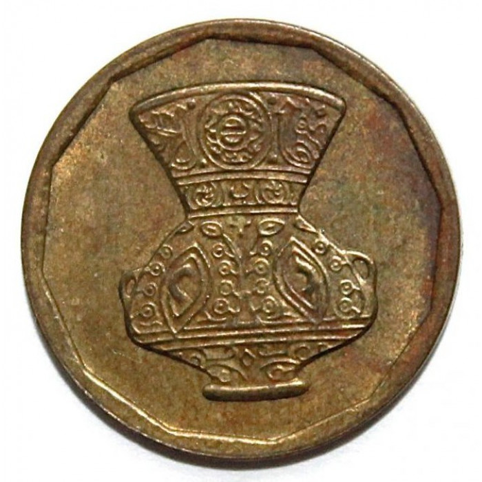 ЕГИПЕТ 5 пиастров 2004 (KM# 941 - один год чеканки). Керамическая ваза