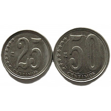 ВЕНЕСУЭЛА. Набор из 2 монет 2009 (25, 50 сентимо)
