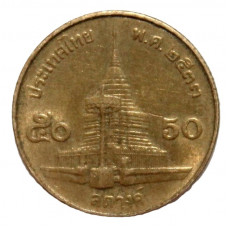 ТАИЛАНД 50 сатанг 1990 (Y# 203) Рама IX