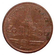 ТАИЛАНД 50 сатанг 2010 (Y# 442) Рама IX