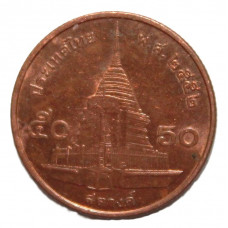 ТАИЛАНД 50 сатанг 2009 (Y# 442) Буддийский храм Ват Прахат Дой Сутхеп в провинции Чианг Май