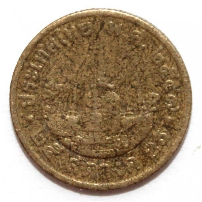 ТАИЛАНД 25 сатангов 2004 (Y# 187) Рама IX ТАИЛАНД 25 сатангов 2004 (Y# 187) Рама IX