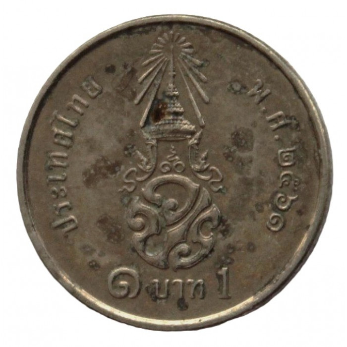 ТАИЛАНД 1 бат 2018 (UC# 6) Рама X ТАИЛАНД 1 бат 2018 (UC# 6) Рама X