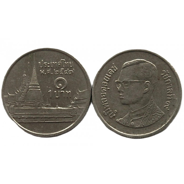 ТАИЛАНД 1 бат 2004 (Y# 183) Рама IX. Храм «Изумрудного Будды» ТАИЛАНД 1 бат 2004 (Y# 183) Рама IX. Храм «Изумрудного Будды»