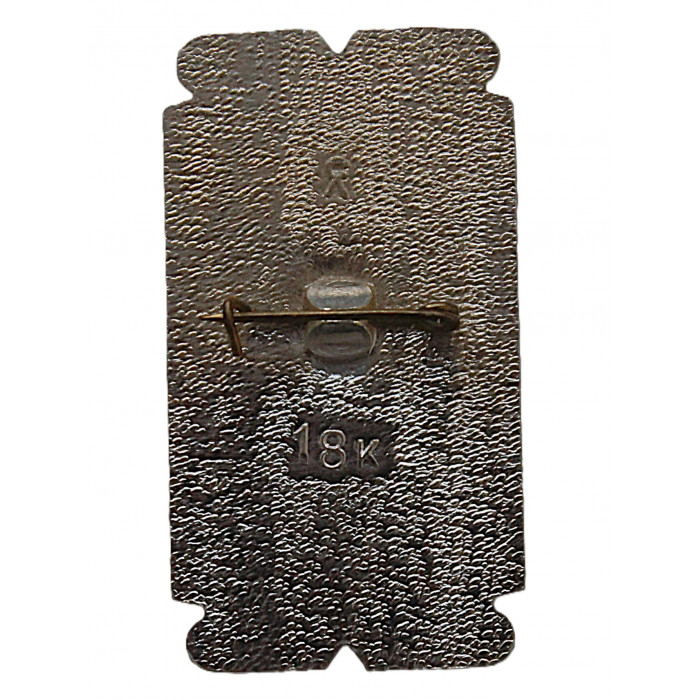 СССР нагрудный знак «РУССКАЯ АРМИЯ». Бородино 1812 СССР нагрудный знак «РУССКАЯ АРМИЯ». Бородино 1812