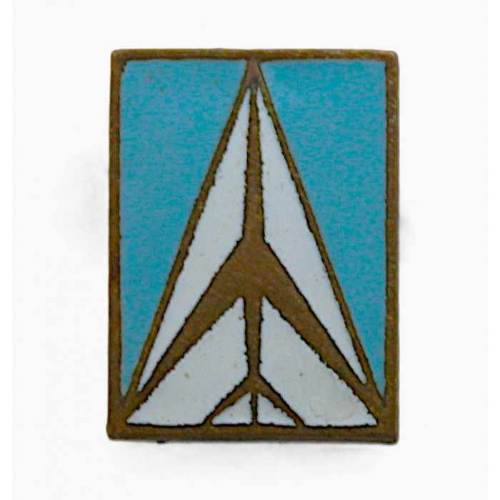 СССР нагрудный знак «АЭРОФЛОТ». Гражданская авиация (тяжелый, голубая эмаль) ЛЮМ СССР нагрудный знак «АЭРОФЛОТ». Гражданская авиация (тяжелый, голубая эмаль) ЛЮМ