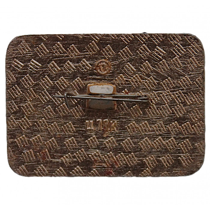 СССР детский нагрудный знак «КОТ, ПЕТУХ И ЛИСА». Народные сказки СССР детский нагрудный знак «КОТ, ПЕТУХ И ЛИСА». Народные сказки