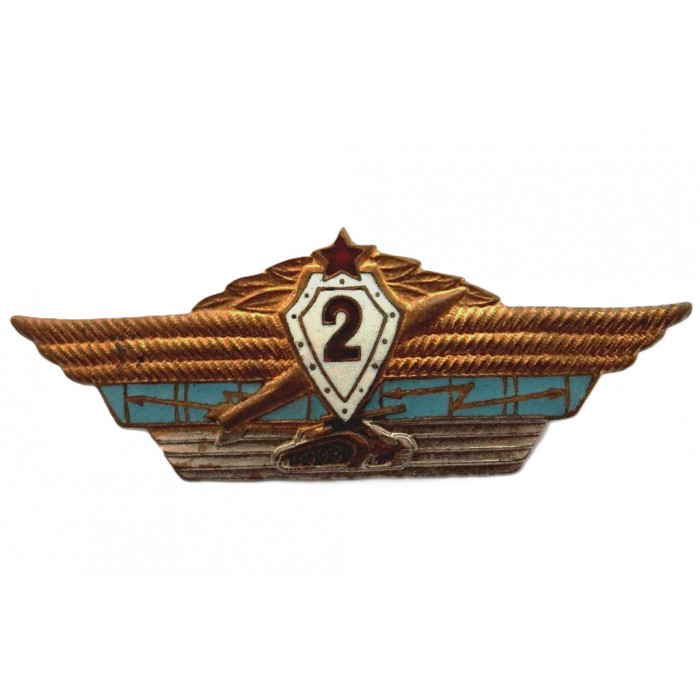 СССР нагрудный знак «СПЕЦИАЛИСТ». 2 класс. Командный состав СССР нагрудный знак «СПЕЦИАЛИСТ». 2 класс. Командный состав