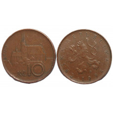 ЧЕХИЯ 10 крон 1994. Собор Святых Петра и Павла в Брно (Моравия)