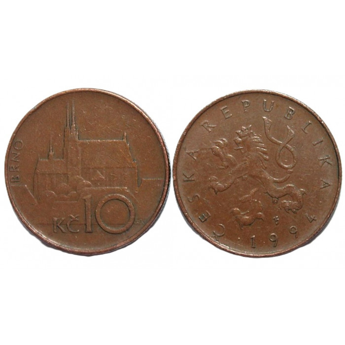 ЧЕХИЯ 10 крон 1994. Собор Святых Петра и Павла в Брно (Моравия)