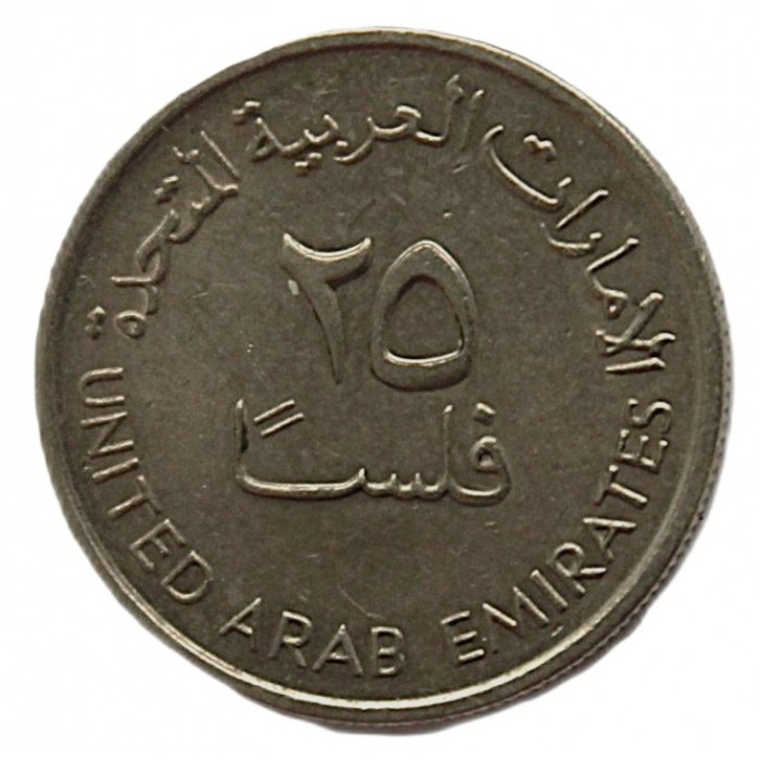 ОАЭ. Объединенные Арабские Эмираты 25 филсов 1989 (KM# 4). Песчаная газель ОАЭ. Объединенные Арабские Эмираты 25 филсов 1989 (KM# 4). Песчаная газель