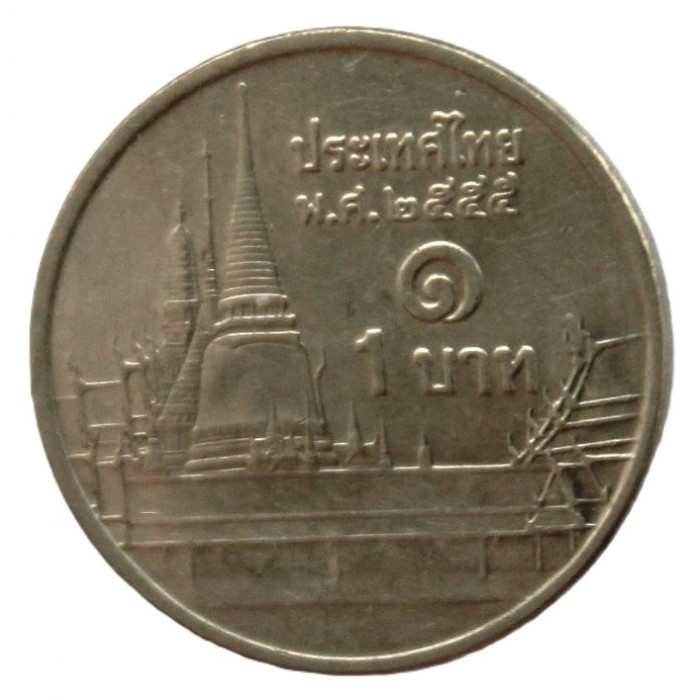 ТАИЛАНД 1 бат 2012 (Y# 443) Рама IX. Храм «Изумрудного Будды» ТАИЛАНД 1 бат 2012 (Y# 443) Рама IX. Храм «Изумрудного Будды»