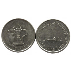 ОАЭ. Объединенные Арабские Эмираты 1 дирхам 2007 (KM# 6.2). Кувшин - символ воды