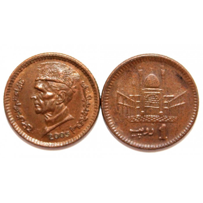 ПАКИСТАН 1 рупия 2005 (KM# 62) Мухаммад Али Джинна и Храм Лал Шахбаз Каландар