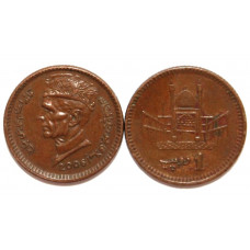 ПАКИСТАН 1 рупия 2006 (KM# 62) Мухаммад Али Джинна и Храм Лал Шахбаз Каландар