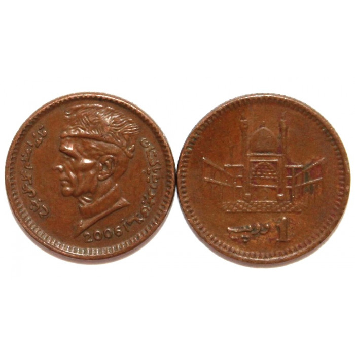 ПАКИСТАН 1 рупия 2006 (KM# 62) Мухаммад Али Джинна и Храм Лал Шахбаз Каландар ПАКИСТАН 1 рупия 2006 (KM# 62) Мухаммад Али Джинна и Храм Лал Шахбаз Каландар