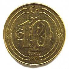 ТУРЦИЯ 10 куруш 2016 (KM# 1241). Ататюрк
