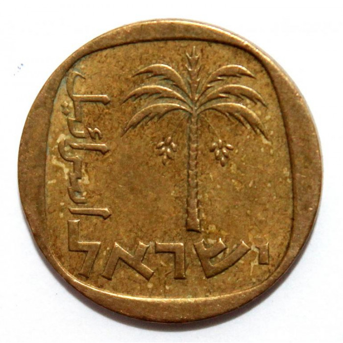 ИЗРАИЛЬ 10 агорот 1960 (KM# 26) Пальмовое дерево ИЗРАИЛЬ 10 агорот 1960 (KM# 26) Пальмовое дерево