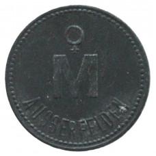 АВСТРИЯ. Лагерь военнопленных «AUSSERFELDEN» 50 геллеров 1915