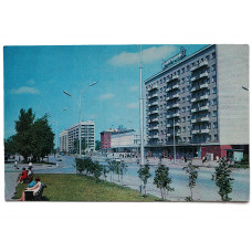 СССР открытка «НОВОСИБИРСК». Вокзальный проспект и центральный универмаг (1971 год) ЦУМ