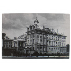 Почтовая открытка «САНКТ-ПЕТЕРБУРГ». Аничков дворец (чистая). Посткроссинг
