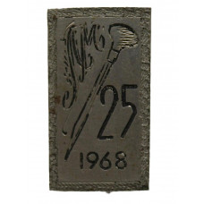 СССР 1968 нагрудный знак «ЛМ». Ленинградский музей. Выставка. 25 лет чего то? Штихель гравера