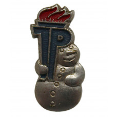 ГДР нагрудный знак «JP». Юный пионер. За достижения в зимних видах спорта. Снеговик