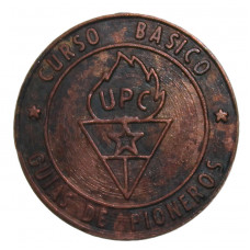 КУБА нагрудный знак «UPC». Curso basico. Guias de Pioneros. Знак вожатого Союза пионеров Кубы