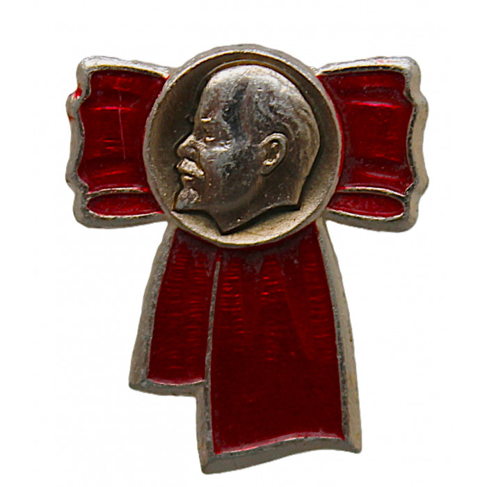 СССР нагрудный знак «КРАСНЫЙ БАНТ». Ленин. Для участника демонстрации