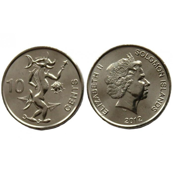 СОЛОМОНОВЫ ОСТРОВА 10 центов 2012 (KM# 235) UNC. Бог моря Нгориеру